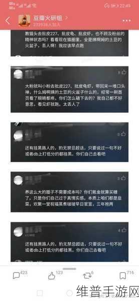 我叫 MT2 公会会长的多重福利与优势解析