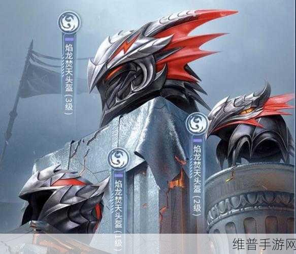 和平精英无畏军需获取全攻略