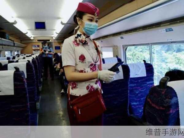 公交车检票员用B检票上车:1. 公交车检票员的日常:B检票上车全记录
