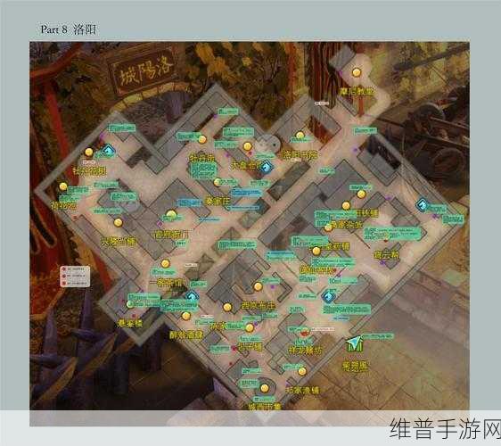 天命奇御，任务相关道具全揭秘