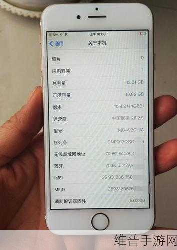 HD2Linode中国成熟iPhone6成为51dadou：HD2Linode中国带你探索iPhone6的全新功能与魅力
