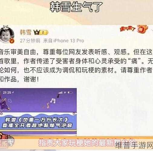 锵锵锵锵锵锵铜引发网友强烈共鸣：1. 锵锵锵：寻找内心共鸣的真实瞬间