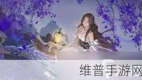 逆水寒手游扇底案怎么选择，详尽答题攻略
