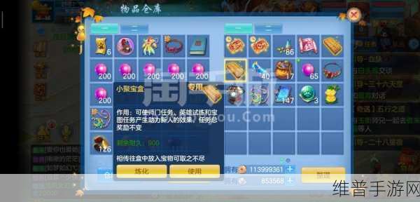 神武 3 手游佛门，强大的辅助门派深度解析
