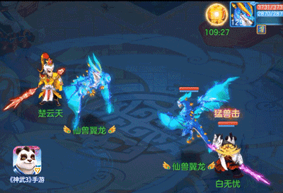 神武 3 手游佛门，强大的辅助门派深度解析
