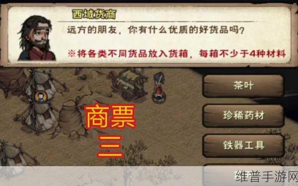 烟雨江湖支线任务全攻略指南