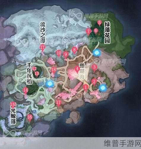 天谕手游海上寻宝玩法深度解析与攻略
