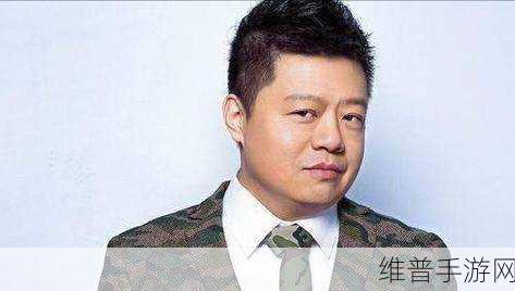 臭小子姨妈腰快断了马东：1. 臭小子姨妈腰痛加剧，马东的担忧与责任