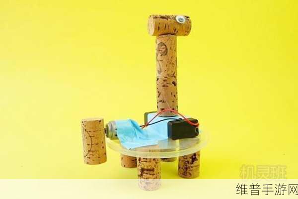 上课玩电动玩具：1. 电动玩具的创意设计与制作探索