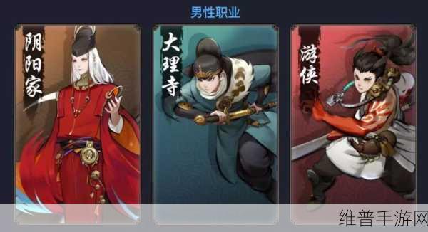 阴阳师异闻大会全攻略，如何参加与制胜技巧
