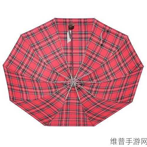 天堂伞33188e取消会员了主播：1. 天堂伞33188e取消会员，主播新挑战即将开启！