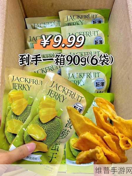 疯狂拨动我的小句号进入就是404-草莓菠萝蜜公司：1. ＂草莓菠萝蜜公司：创新无限的404探索之旅