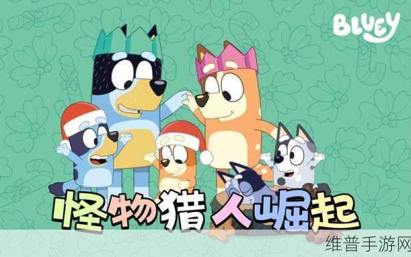 怪物猎人崛起捕获怪物方法深度解析