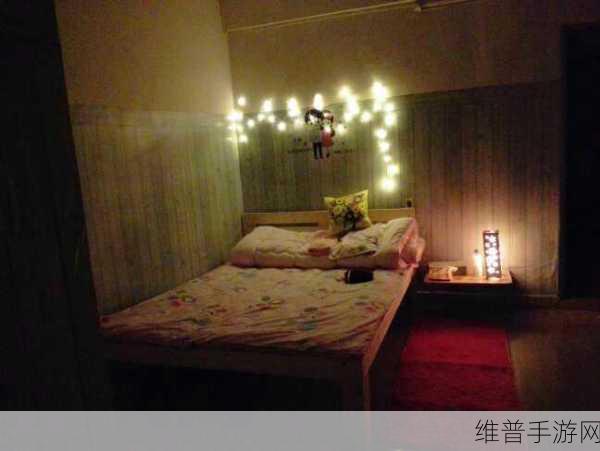 出租房里的互动依然存在：1. 出租房中居民互动：邻里关系的新模式