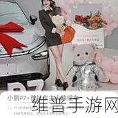 老司机带带我免费观看图片强力推荐:1. 老司机推荐免费观影,畅享无限精彩!