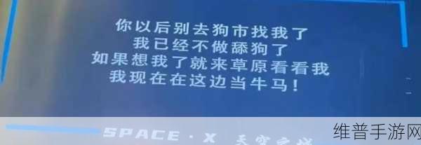 酒吧里DJ给我避孕套意思：1. 酒吧DJ的隐秘信号：避孕套背后的深意