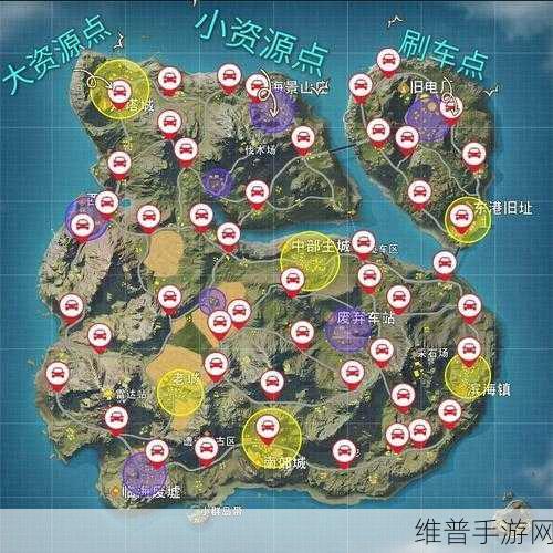 荒野行动生存指南,掌握技巧,起码也能进前十
