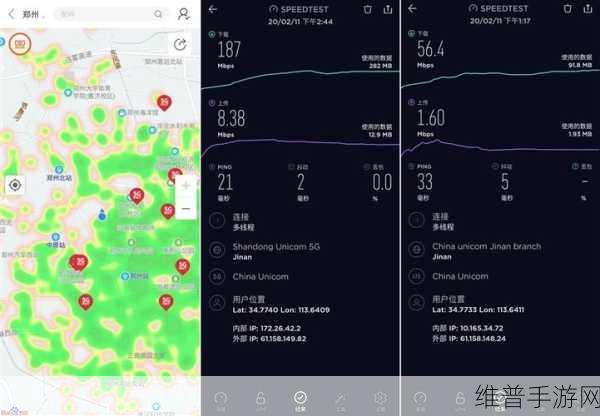 小米 14ultra 助力手游巅峰体验之全攻略