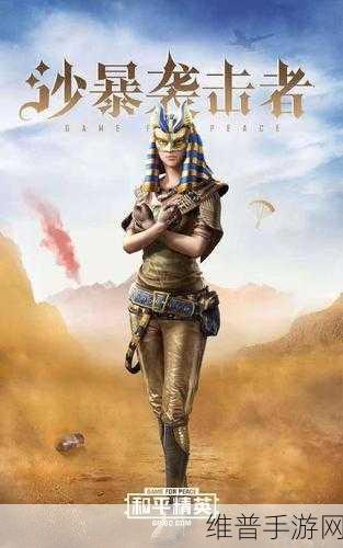 天美麻花视频大全：当然可以！以下是一些基于“天美麻花视频大全”的新标题建议：