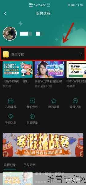 b站视频推广：当然可以！这里有一些建议，供您参考：