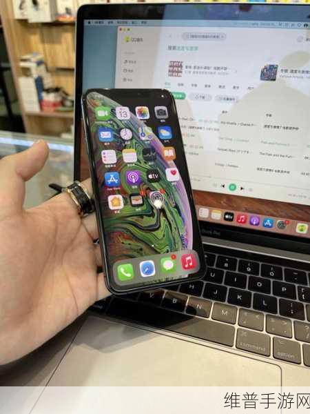欧美iphonexsmax性能评测：1. ＂深入分析iPhone XS Max性能：从速度到续航的全面评测