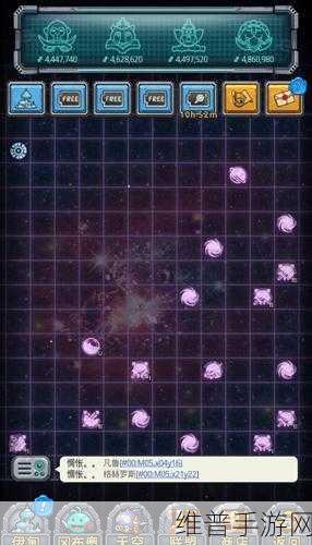 不思议迷宫M16主星艾普吉通关全攻略，解锁神秘星球的宝藏