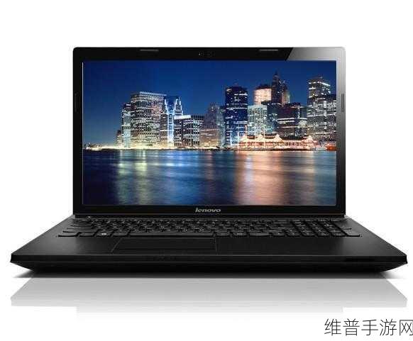 联想G505：1. 联想G505：轻松应对日常办公与娱乐需求