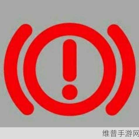 男生把感叹号放进女生的括号：1. 男生如何用感叹号表达对女生的心动？