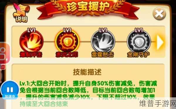 航海王强者之路，红卡突破价值大揭秘