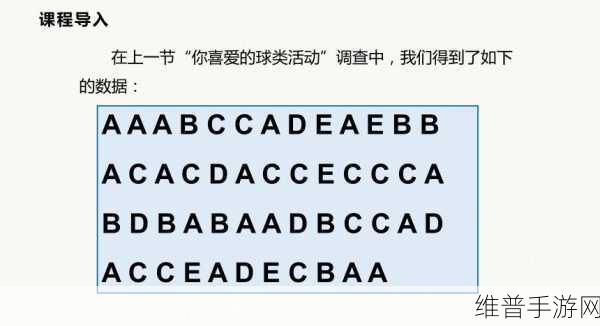 是收集JY系统：好的，这里有一些与JY系统相关的新标题建议，每个标题都不少于10个字：