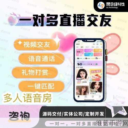成品短视频app源码价格解析：1. ＂短视频APP源码价格揭秘：打造属于你的创意平台