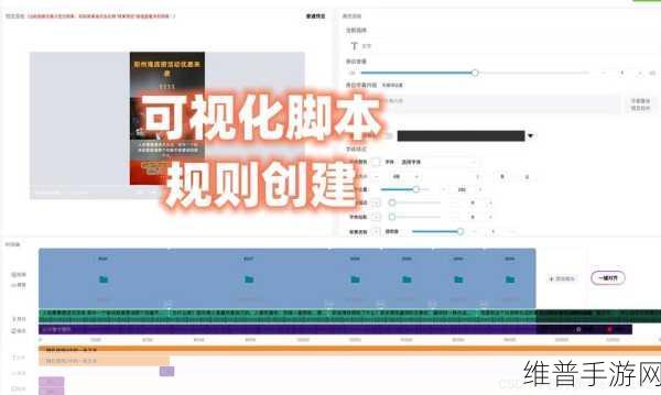 成品短视频app源码价格解析：1. ＂短视频APP源码价格揭秘：打造属于你的创意平台