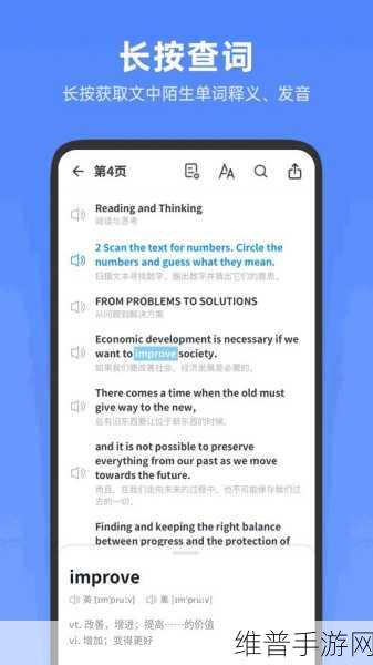 yw请牢记10个以上防止失联:1. 防止失联:如何保持与朋友的持久联系