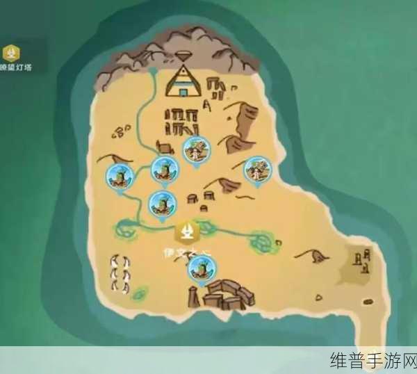 创造与魔法狗王刷新地点全揭秘