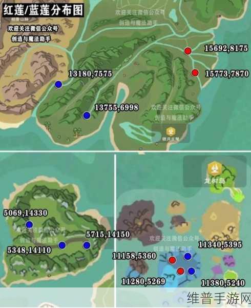 创造与魔法狗王刷新地点全揭秘