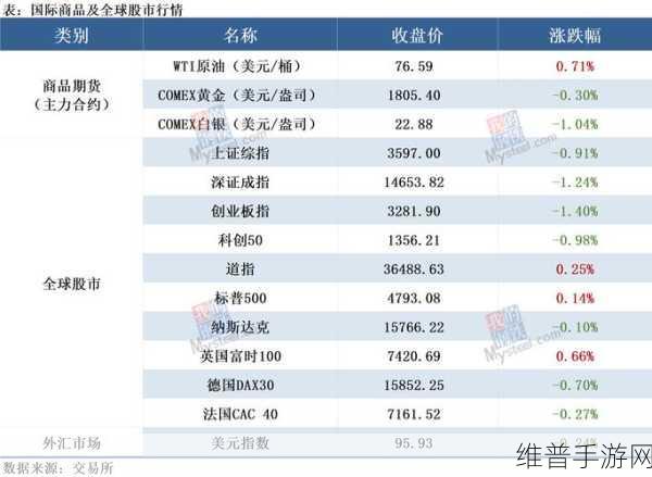 四川xxXxXLmedjy本电：1. 四川xxXxXLmedjy：探索未来电力的新理念与实践