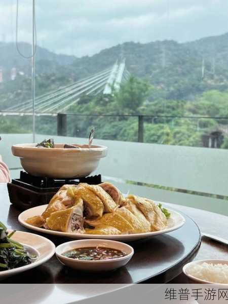 吃饭时某处紧密连接在一起视频：1. 餐桌上的默契：深度连接的美食时光