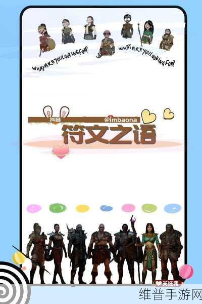 暗黑破坏神2重制版，深入探索其故事背景与剧情