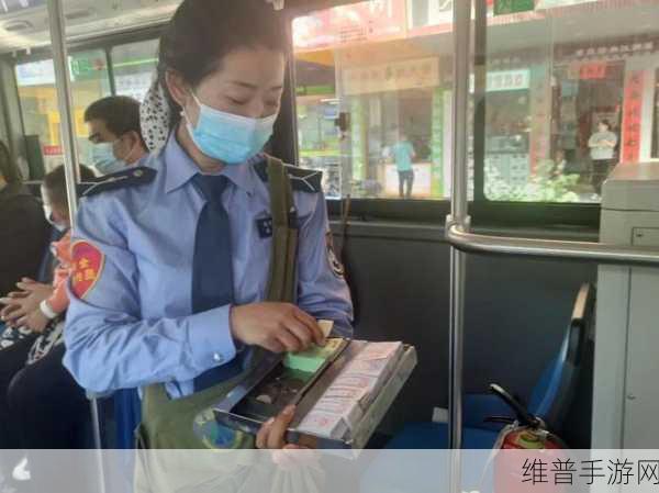 第一章公交车售票员用b检票的正确操作方法：公交车售票员检票操作规范与注意事项指南