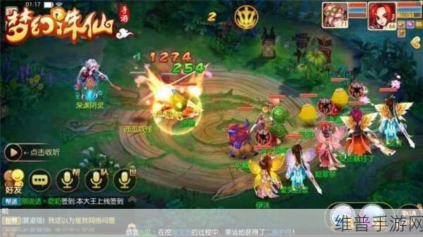 梦幻诛仙手游苍羽阁轮回天书加点全攻略