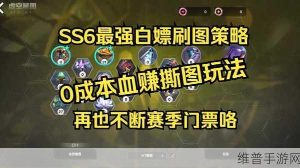 火炬之光，无限角色强度全解析