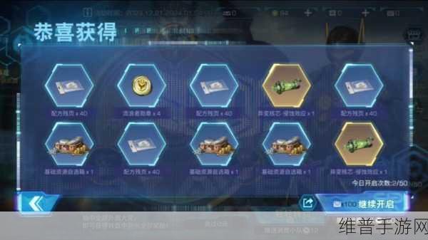 明日之后，小号与大号交易难题全解析