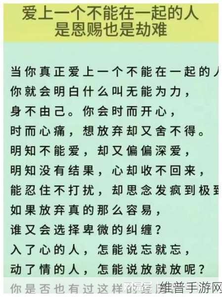 把她送上一个又一个巅峰：1. 她在每一个巅峰上绽放光芒的秘密