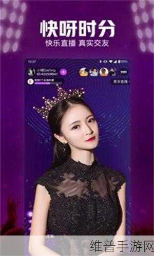 成品短视频APP软件大全苹果版：1. 精选短视频APP推荐，畅享创意无限乐趣