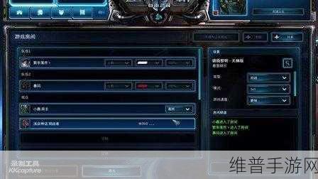奖惩游戏1v1sc的玩法揭秘：1. ＂探索奖惩游戏的策略与心理：1v1sc全解析