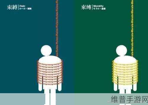 日本一品和二品区别：了解日本一品与二品的独特魅力与文化差异