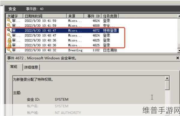 s命令m做的100件事：当然可以！以下是基于“s命令m”主题拓展出的新标题，字数不少于10个：