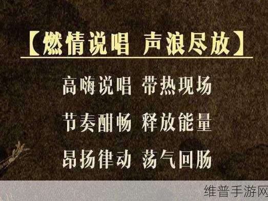 麻花传媒MV与其他传媒公司的比较：1. 麻花传媒MV：创新视听盛宴如何引领行业潮流？