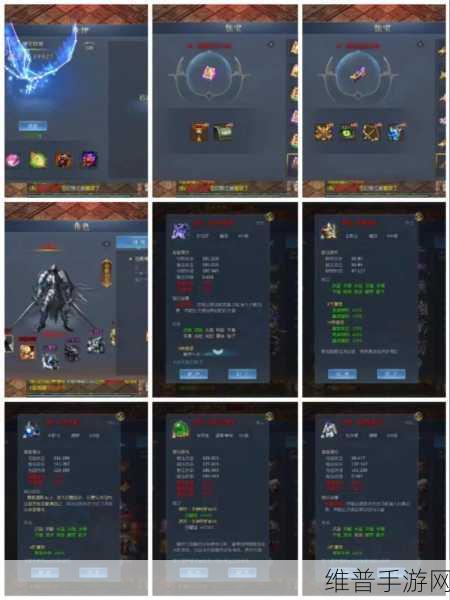 魔域手游职业强度解析,哪个职业最厉害?