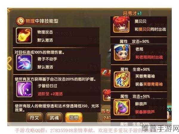 手游攻略，解锁豆瓣未知电影删除技巧，畅享游戏世界
